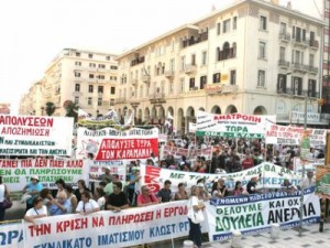 Θεσσαλονίκη:”Όλοι στο δρόμο”