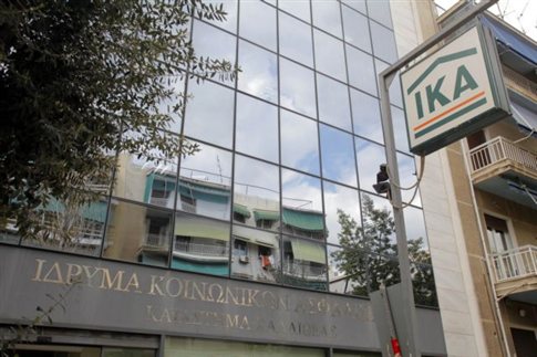 “Αναζητούνται” 33.000 συνταξιούχοι