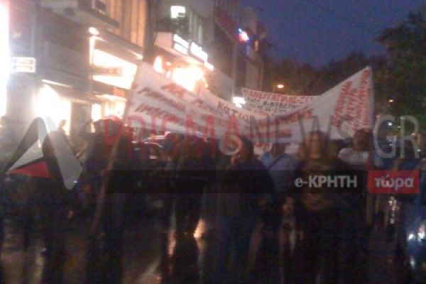 Ηράκλειο: Ανεπιθύμητη η Merkel