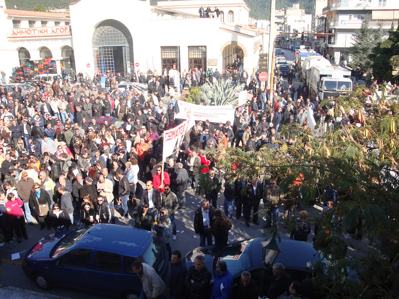 Ξάνθη: Εμπορική συσκότιση