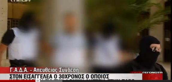 Τι λέει ο πατέρας της Μυρτούς