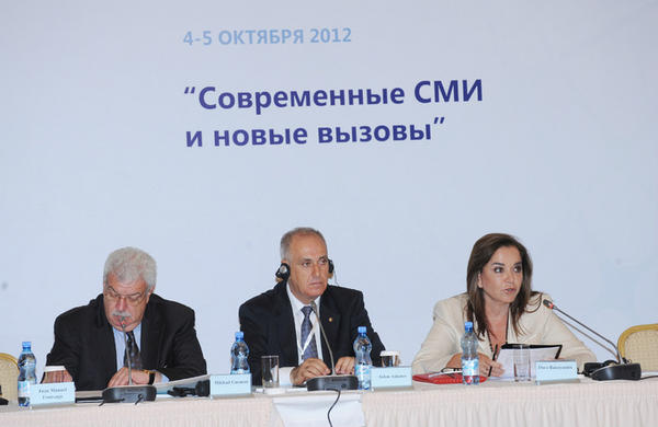 Στο Μπακού η Ντόρα