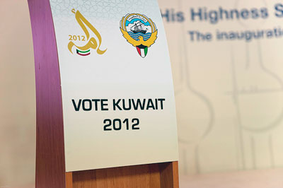 Κουβέιτ: Μποϋκοτάζ στις εκλογές;