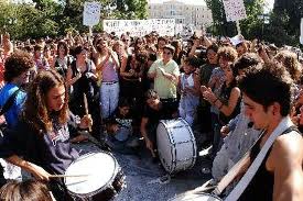 Διαμαρτυρία μετά μουσικής