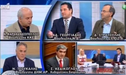 Παπαδάκης: Κλείστε το μικρόφωνο του κ. Γεωργιάδη