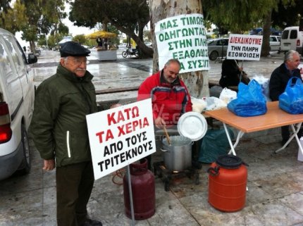Συσσίτιο οργανώνουν οι τρίτεκνοι
