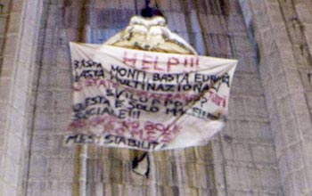 Πανό στη βασιλική του Αγ. Πέτρου