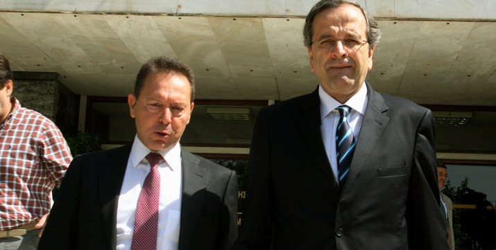 “Σύννεφα” Σαμαρά-Στουρνάρα