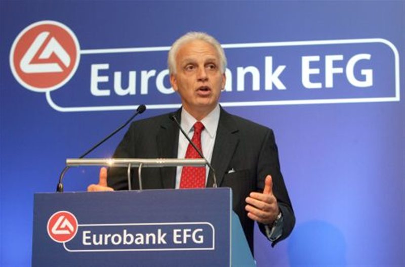 Η ανακοίνωση της Eurobank