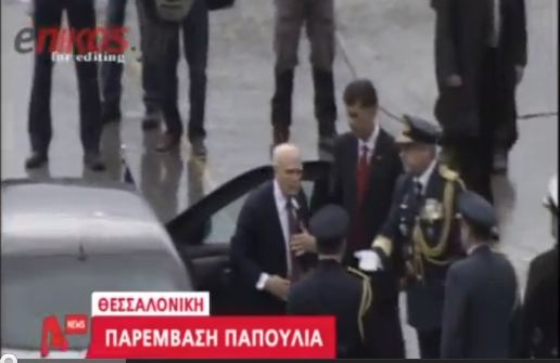 Η παρέμβαση του Παπούλια