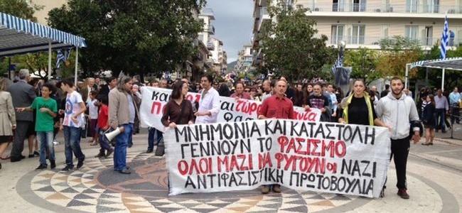 Aγρίνιο-Παρέλαση και από την ΑΝΤΑΡΣΥΑ