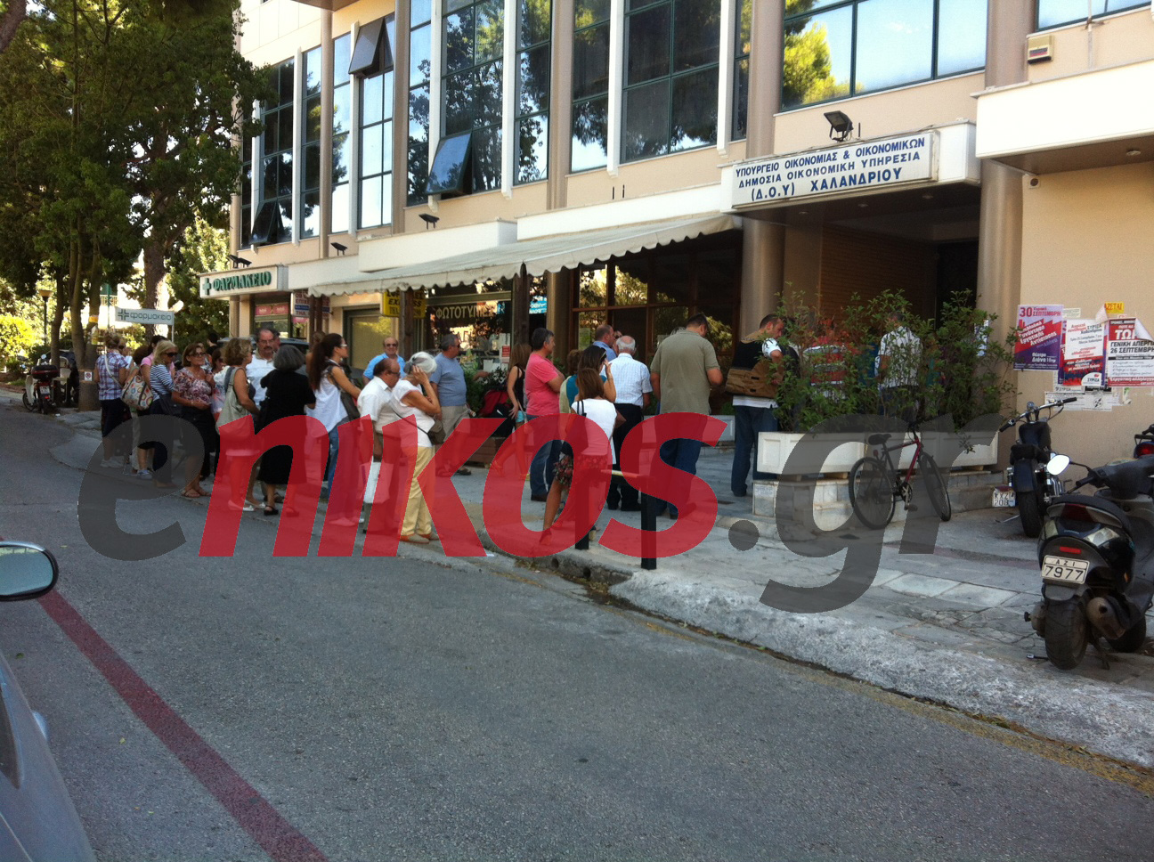 Αντιδρούν στην κατάργηση των ΔΟΥ