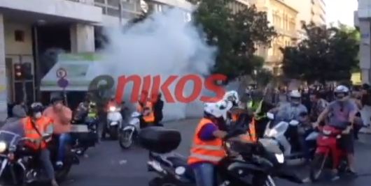 Τώρα – Βίντεο: Επεισόδια έξω από το Υπ. Οικονομικών