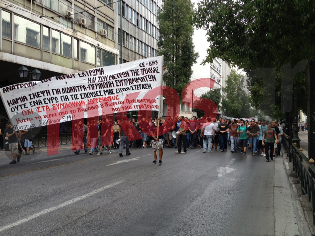 Τώρα-Στη Σταδίου η πορεία των φοιτητών