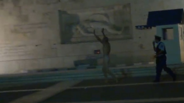 Ποινική δίωξη στον…τσίτσιδο