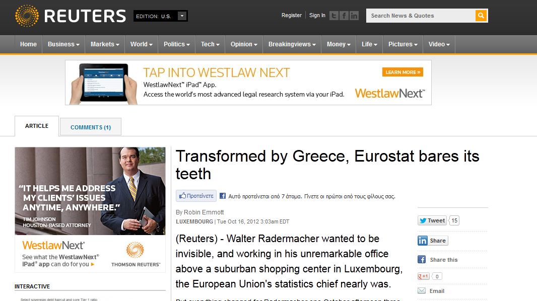 Ο επικεφαλής της Eurostat:Ήμασταν σκληροί αλλά δίκαιοι με τους Έλληνες