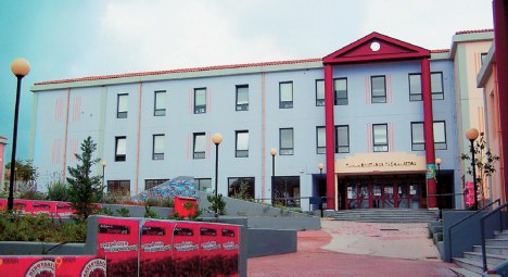 Απεργούν πανεπιστημιακοί