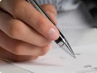 Τι γίνεται με το φοιτητικό πάσο;