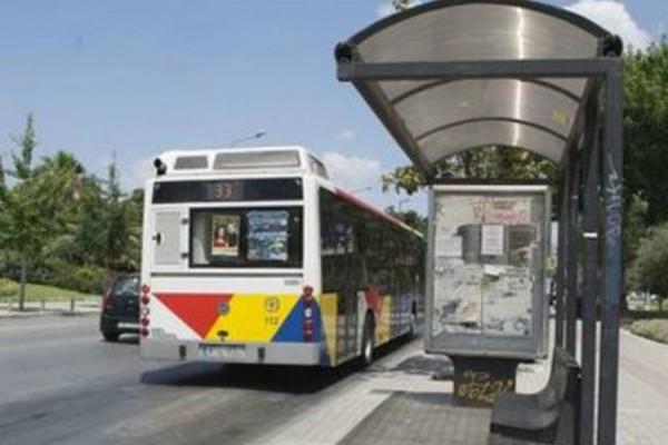 Τον λήστεψαν… στη στάση