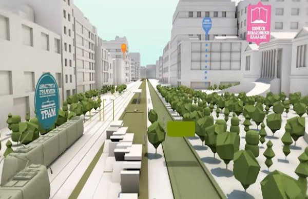 ‘Ερχεται μία άλλη Αθήνα