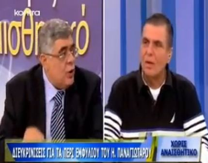 Συνέντευξη του Μιχαλολιάκου στον Τράγκα