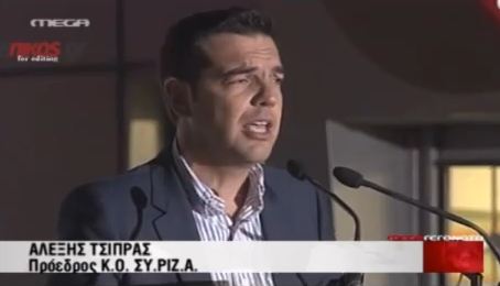 Νέα επίθεση Τσίπρα σε Σαμαρά