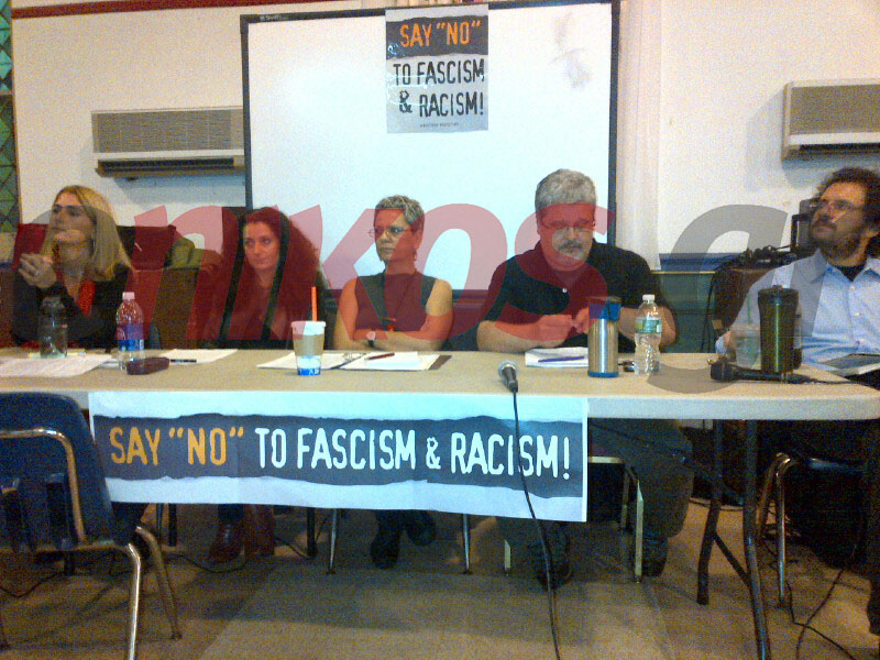 Ν.Υόρκη:Δεν θα περάσει η Χ.Α.