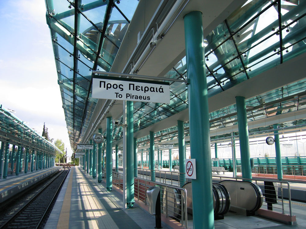 ‘Εδειραν υπάλληλο του ΗΣΑΠ