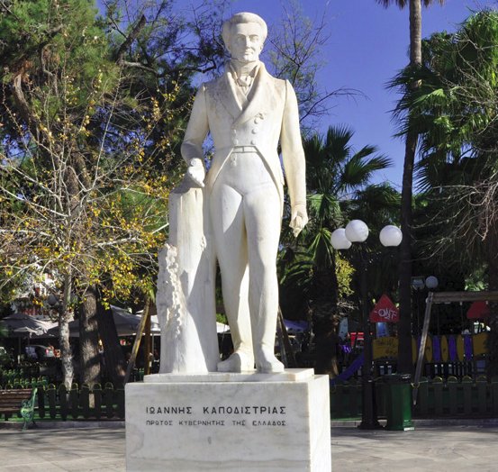 Ένταση στο Ναύπλιο