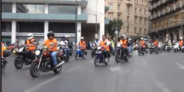 Τώρα- Στο Σύνταγμα αγανακτισμένοι μοτοσυκλετιστές