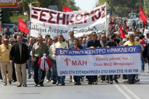 Ηράκλειο: Εμφύλιος συνδικαλιστών