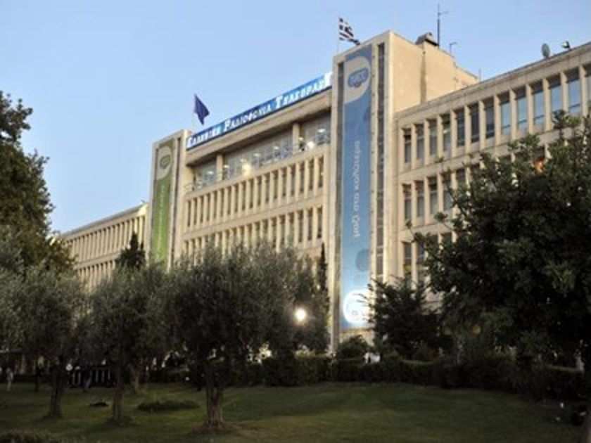 Κτίριο της ΕΡΤ γίνεται… στρατόπεδο