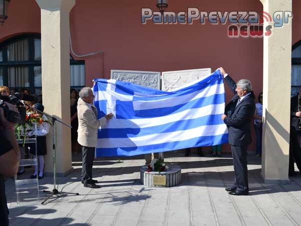 Εκατό χρόνια Λευτεριάς