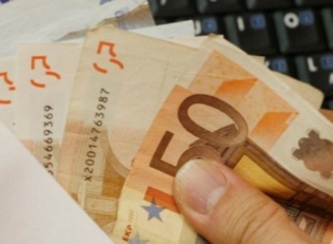 Τα νέα όρια για τις συντάξεις