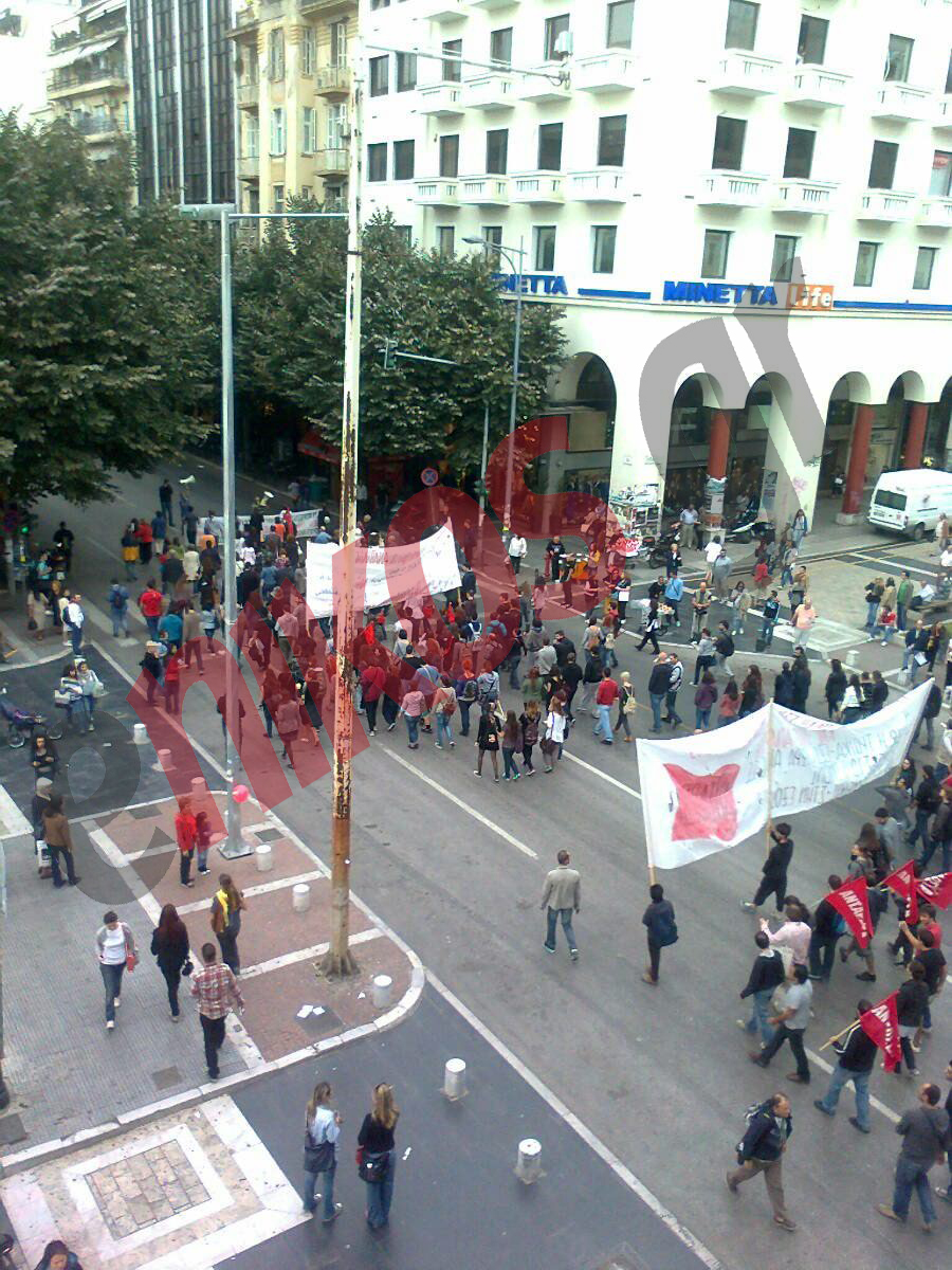 Τώρα – ΦΩΤΟ: Η πορεία στη Θεσσαλονίκη