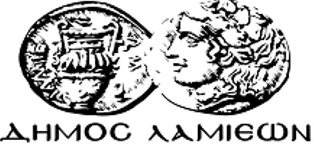 Η απάντηση του Δημάρχου Λαμίας για τον “Θεοδωράκη”