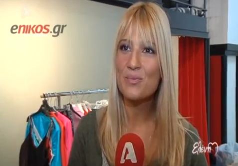 Φαίη:”Ο γιος μου είναι ο κόσμος “