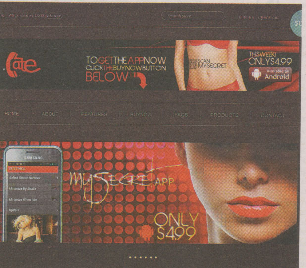 Το application… της απιστίας