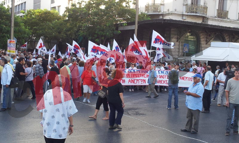 Τώρα – ΦΩΤΟ: Σε ετοιμότητα το ΠΑΜΕ στην Αθηνάς
