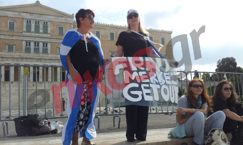 «Μerkel, έξω…»