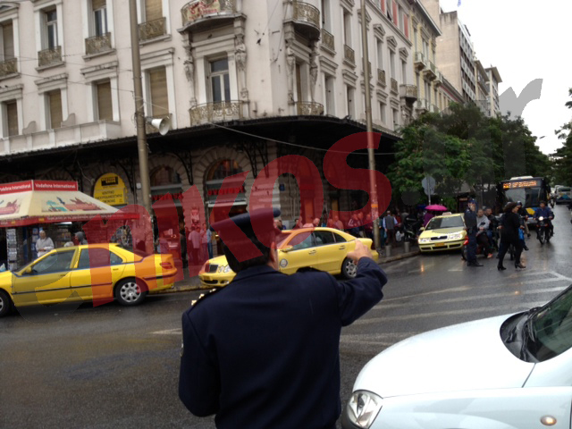 Τώρα-Κλειστή η Αθηνάς