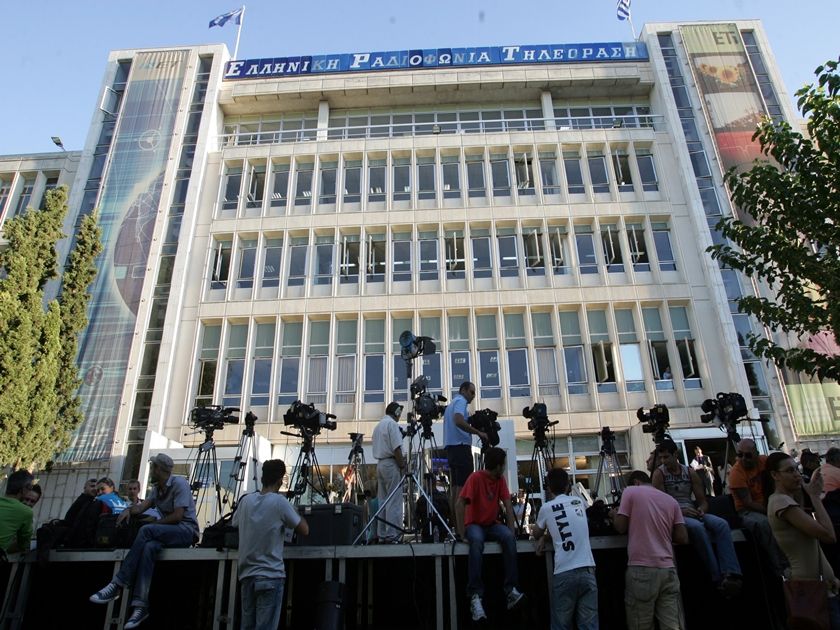 ΕΡΤ: Πόσο κόστισαν οι προσλήψεις;