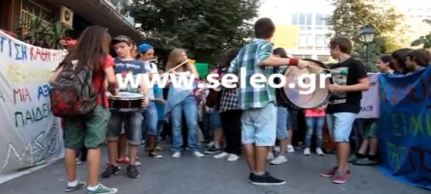 Πορεία μετά μουσικής