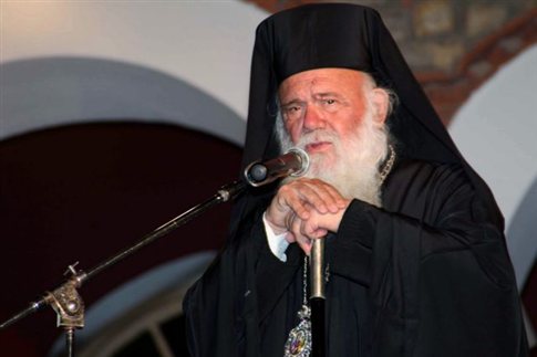 Ιερώνυμος:”Οι άνθρωποι γονατίζουν”