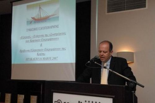 Η Κρήτη πάει…Πεκίνο!