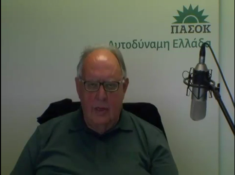 Οι περιπέτειες του Θ. Πάγκαλου