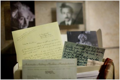 Σε δημοπρασία γράμμα του Einstein