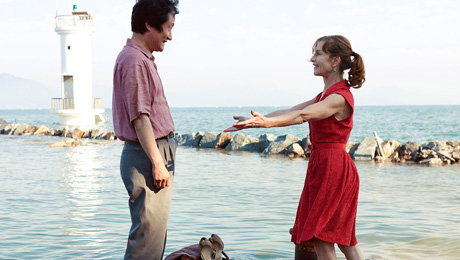 Έναρξη και λήξη με “γαλλικό άρωμα”