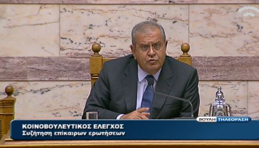 Τι ειπώθηκε στη Βουλή για τον Γιάννη Στουρνάρα