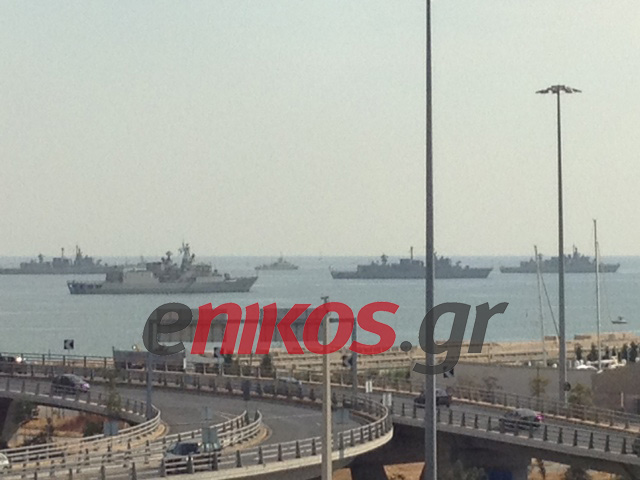 Όλος ο στόλος έξω